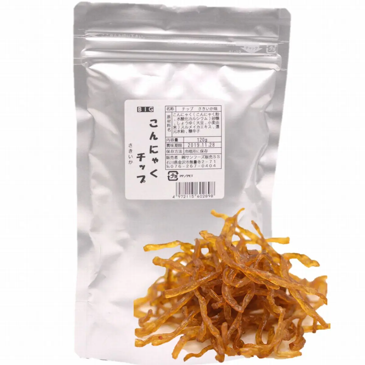 High quality healthy konjac sweets 120g Japan maker snack bags