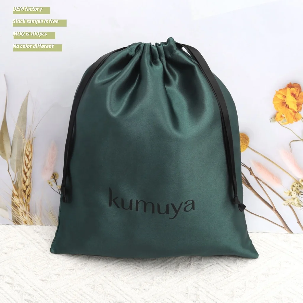 Custom Logo Printed Luxury Green Satin Handbag Shoe Hair Bundle Storage Bag High Quality Drawstring Silk Pouch Satin Dust Bag