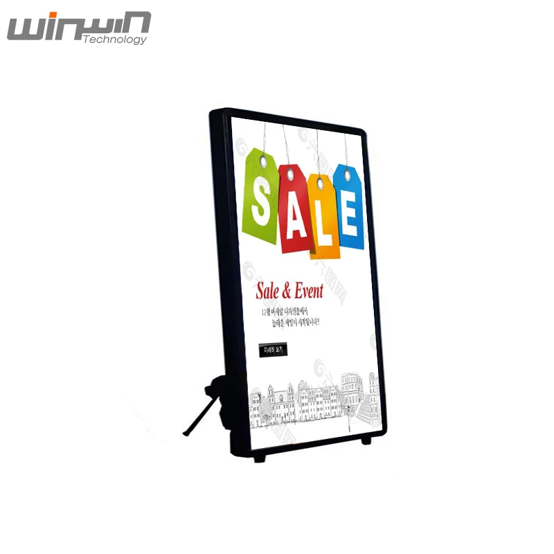 Human Walking Mobile Digital Poster Light Portable LCD Backpack Billboard