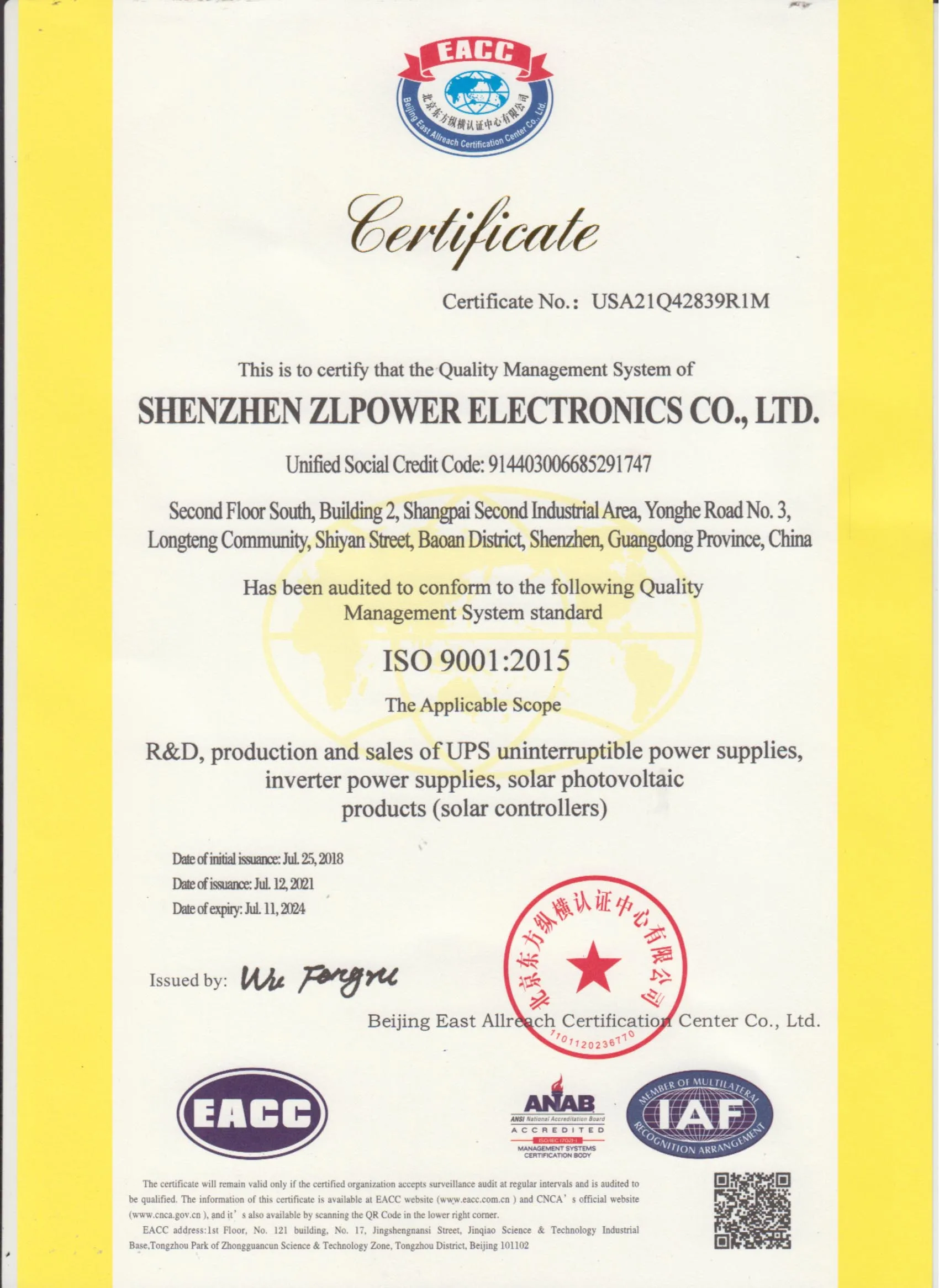 3KW  Low Frequency Pure Sine Wave 12V 110V 220V DC to AC Electric Power Inverter Charger for home