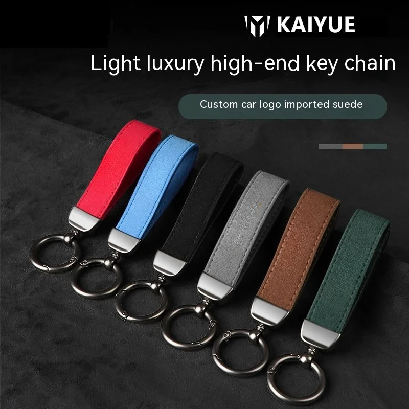 2024 Luxury PU Leather Lanyard Keychain Car Key Case Pattern Horseshoe Buckle Leather Bag Charm Accessories For Bags