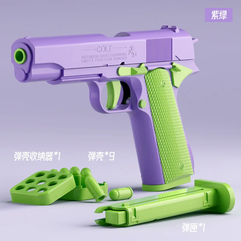 2024 Hot Selling Best 3D Printing Mini Pistol Toy Anti Stress Light Glow 1911 Soft Bullet Ejection Kids Gun Toys