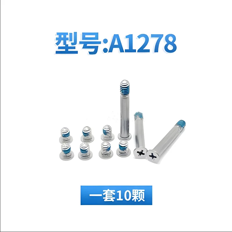 Bottom Screw for MacBook Pro Retina 13 & 15 Inch A1425 A1502 A1398 Replacement Bottom Case for Laptop