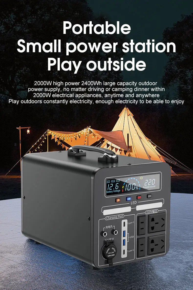 2000W 110V 220V Portable Electric Solar Generator  Power Generator Station Solar Energy System Battery