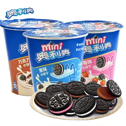 Оптовая продажа, горячая Распродажа, печенье с чашкой Oreo, 55 г, мини-упаковка для выпечки, закуски с несколькими вкусами