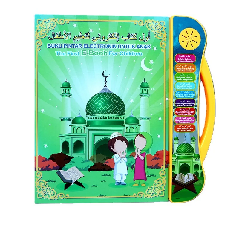 Wholesales Kids Educational Learning 3 in 1 E-Books Arabic Indonesian English Educational Toys Wall Chart Sounding Touch Book
