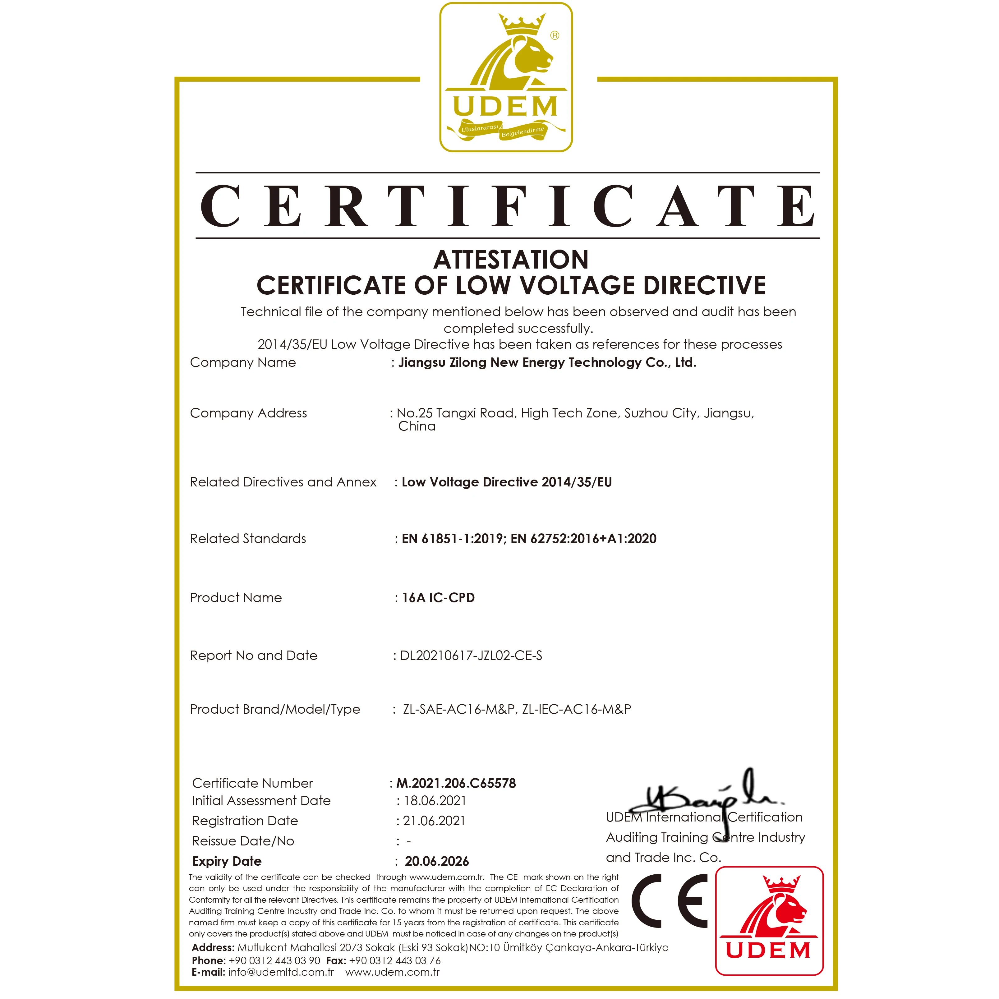 Зарядное устройство для электромобилей IEC 62196-2 типа 2 16 А 32 с