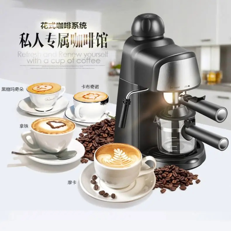  Hot Selling Coffee Machine Home Espresso Steam Milk Froth Small Mini