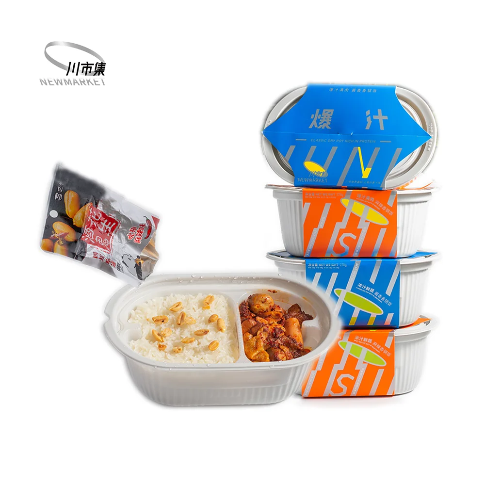 Chinese Popular Vegan Food Various Favor Tasty Self Heating Hotpot Instant Foods