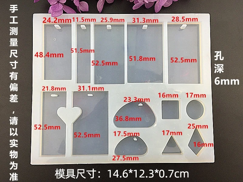 Silicone Casting Mold DIY Pendants Liquid Resin Molds For Clay UV Epoxy Resin Necklace Earrings Jewelry Making Handmade Tools