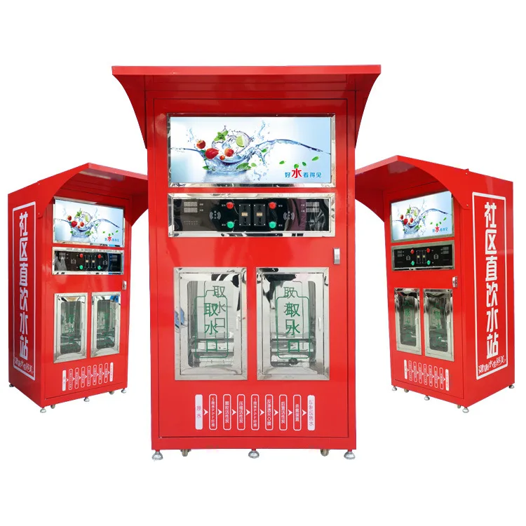 
Автомат для продажи питьевой воды с обратным осмосом, 2 порта 