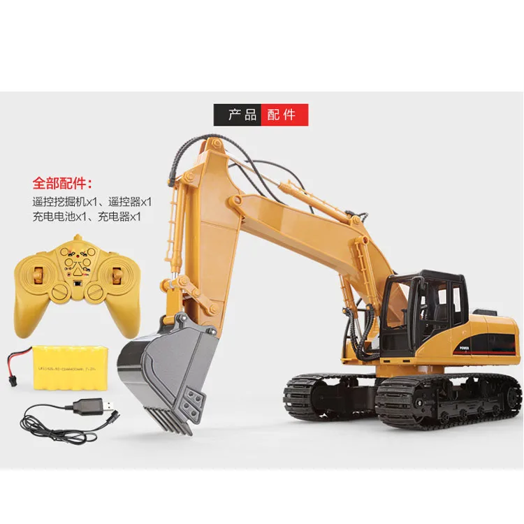 1:14 2.4G 15 Channels Remote Control Excavator with Rechargeable Lithium Battery