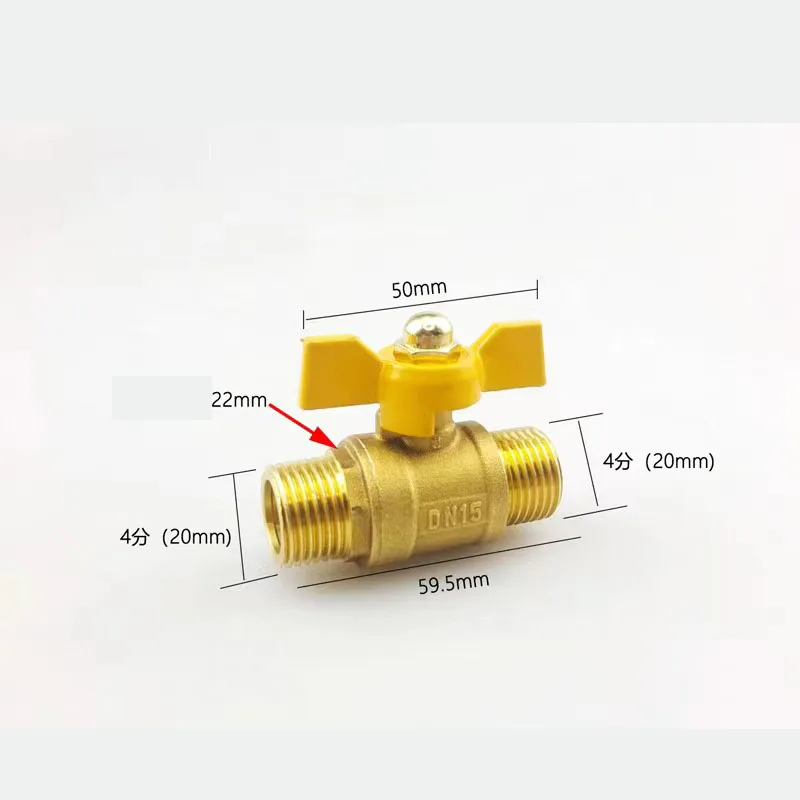 1/2 Inch Copper Material Thickened Outer Wire Natural Gas Special Ball Valve