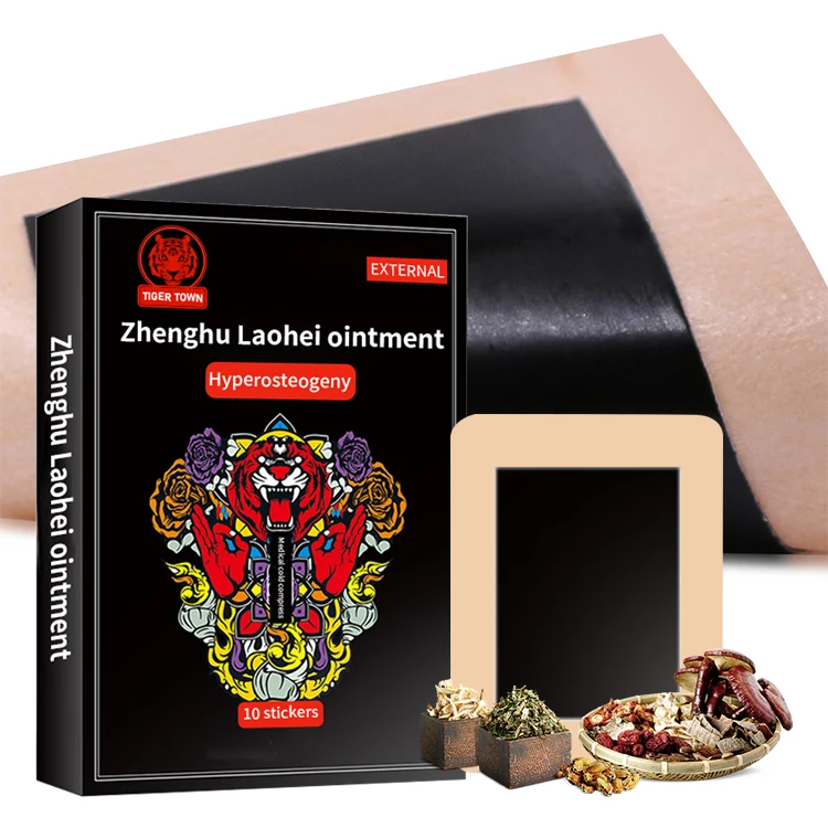 Hydrogel cold and hot medicated gel pain relief patch for neck shoulder