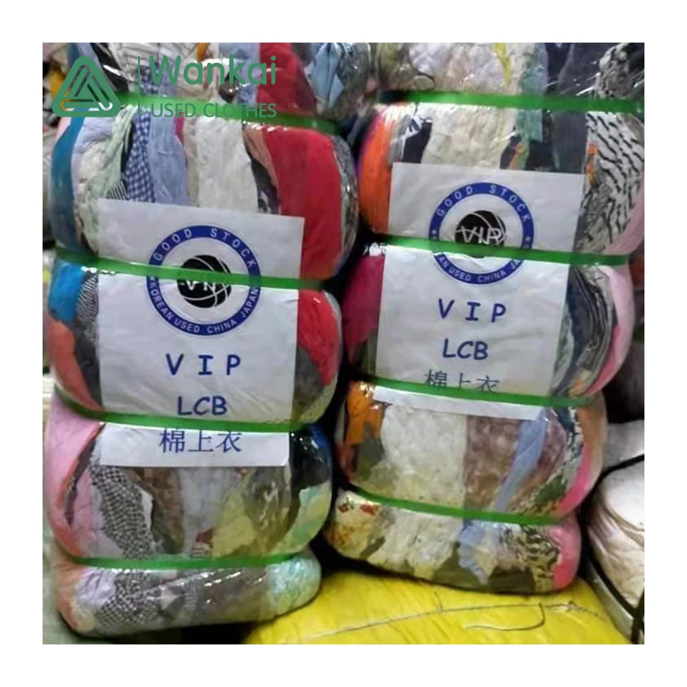 Cwanckai Sorted Clean And Low Secondhand Vip Comforter Bales, Factory Outletcat Bales Vip Bale