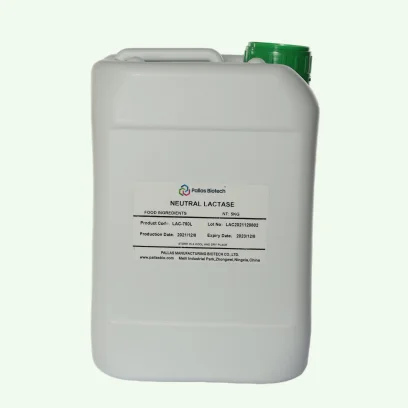 Competitive price food grade Neutral Protease enzyme