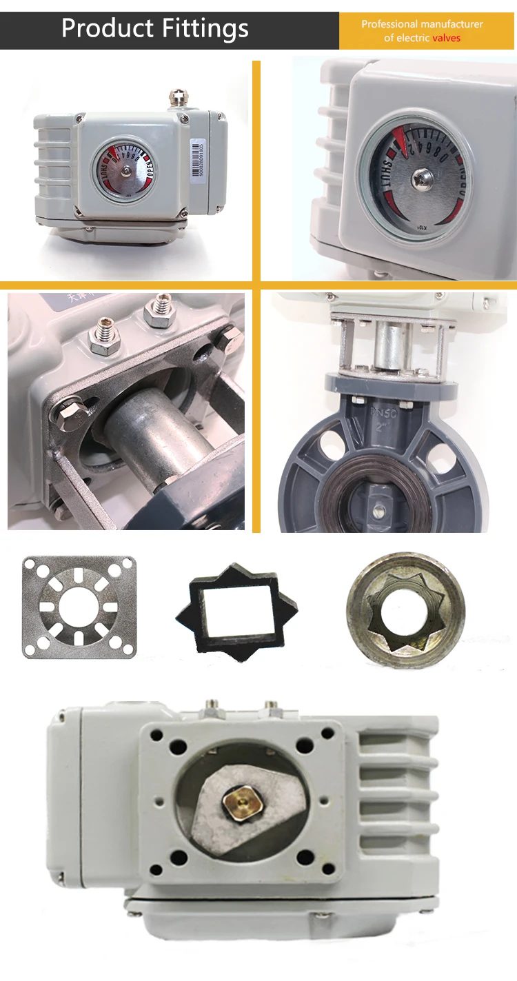 Electric motorized actuator butterfly/ball valve AC/DC12V AC/DC24V  AC220V  AC380V stainless steel 2/3way factory directly sales