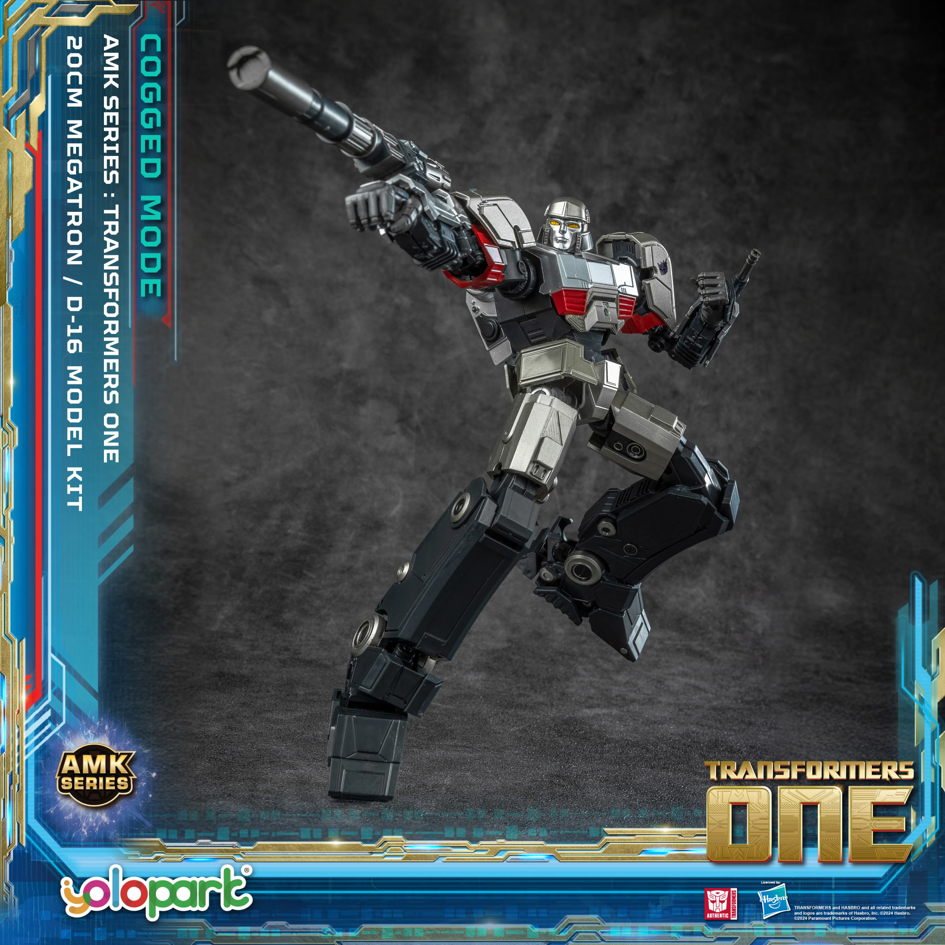TRANSFORMERS (MOVIE 8) - TF ONE: AMK Series -  Cogged Mode D-16 Model Kit