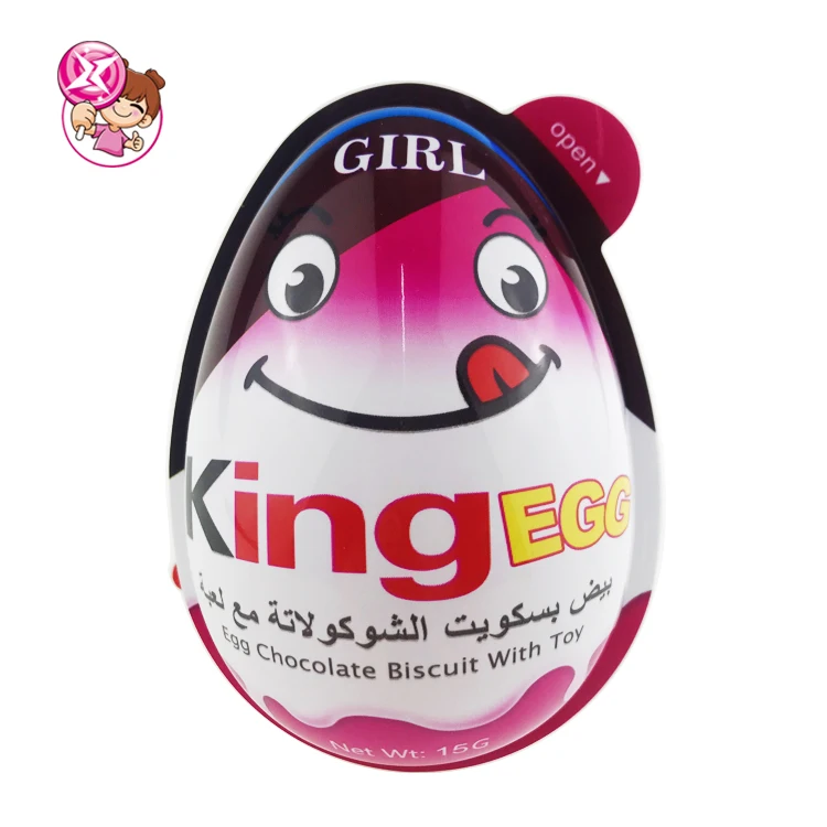 Factory wholesale hot selling candy New 2024 Kids Color Surprise Egg toys Fun sweet chocolate and cookies