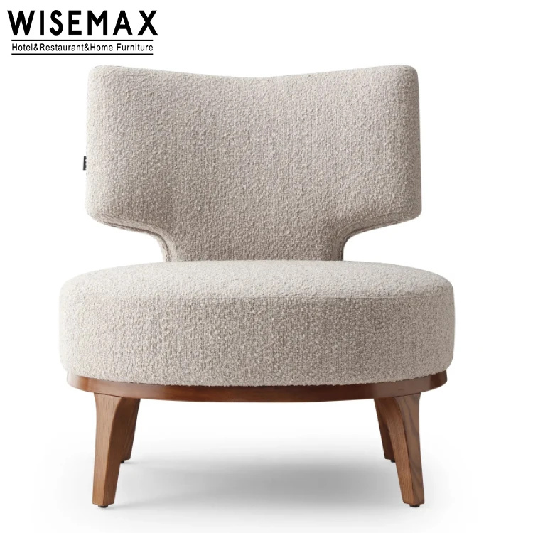 Мебель WISEMAX современная мебель для гостиной Т-образная спинка диван-стул домашнее кресло отдыха из белой ткани с деревянными ножками