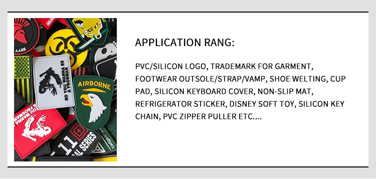 patch making machine