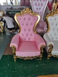 Kids Birthday Party King Throne Chairs
