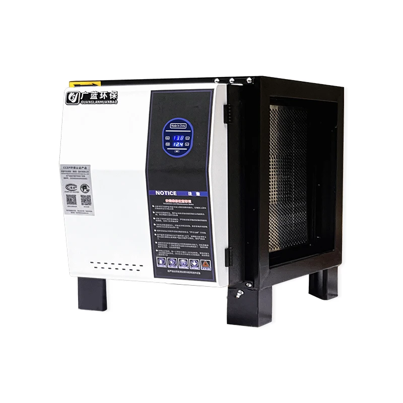 98% Purification Remove commercial kitchen  Oil Fume Purifier electrostatic precipitator esp  smoke air filter