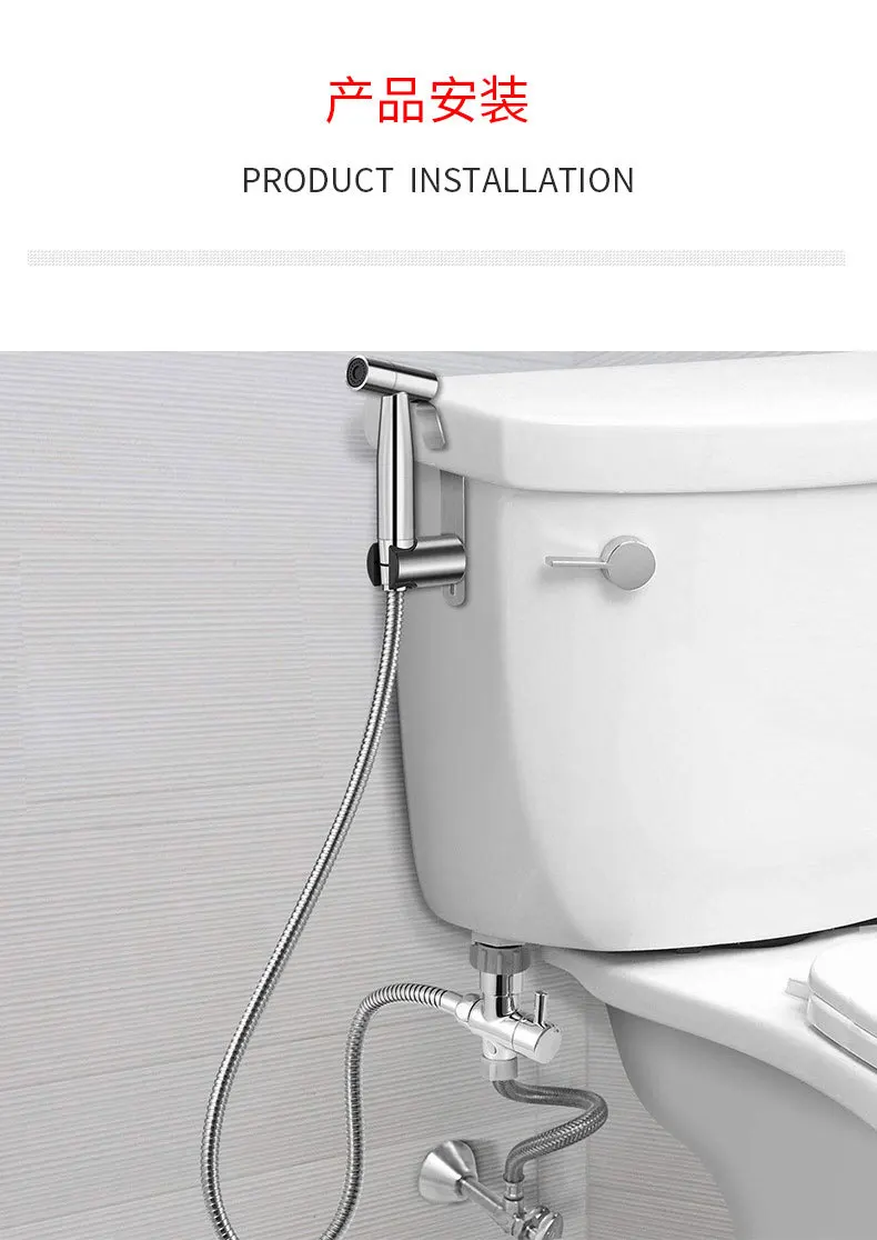 wall-mounted modern stainless steel  hot and cold bidet sprayer for toilet water toilet spray gun