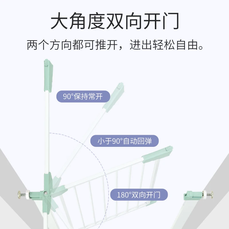 
High Quality retractable gate stair gate baby pets safety indoor 