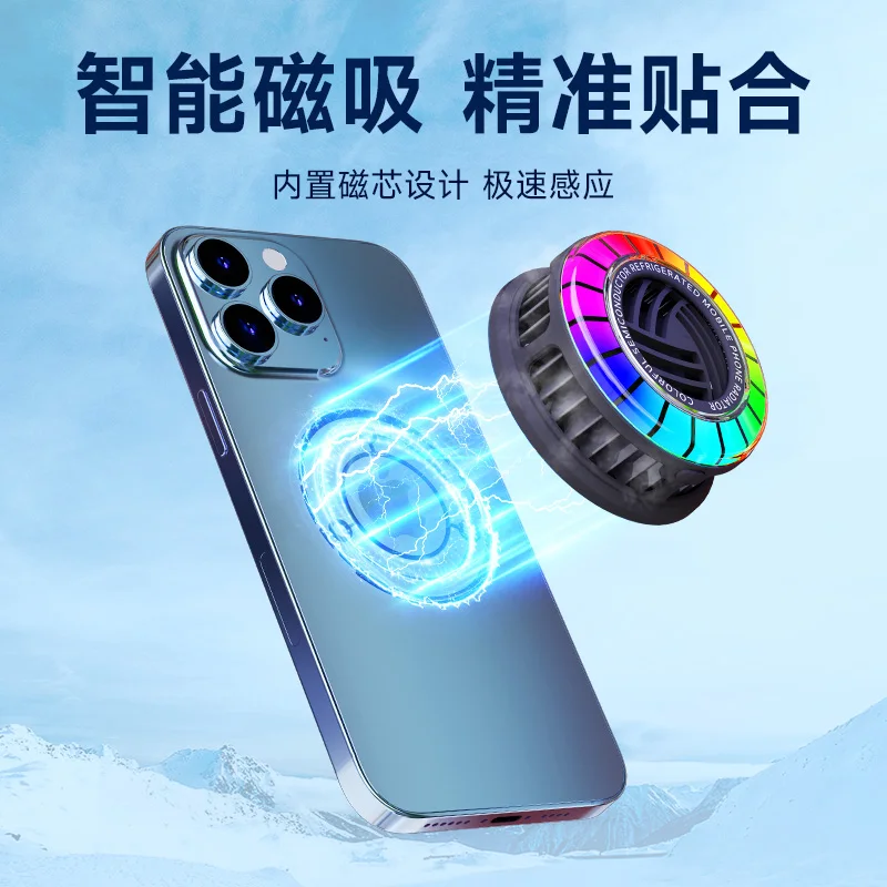 RGB Mobile Phone Radiator Gaming Universal Phone Cooler Portable Fan Cooling Heat Sink For Gamer