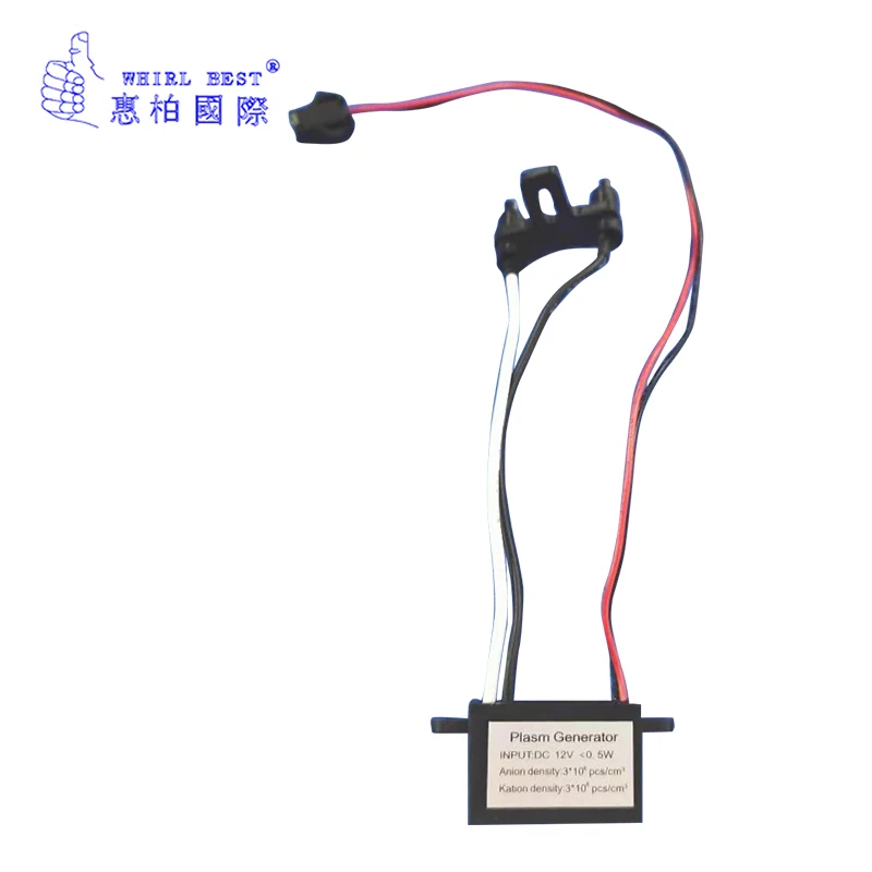 DC12V 5V Air purifier negative ion generator