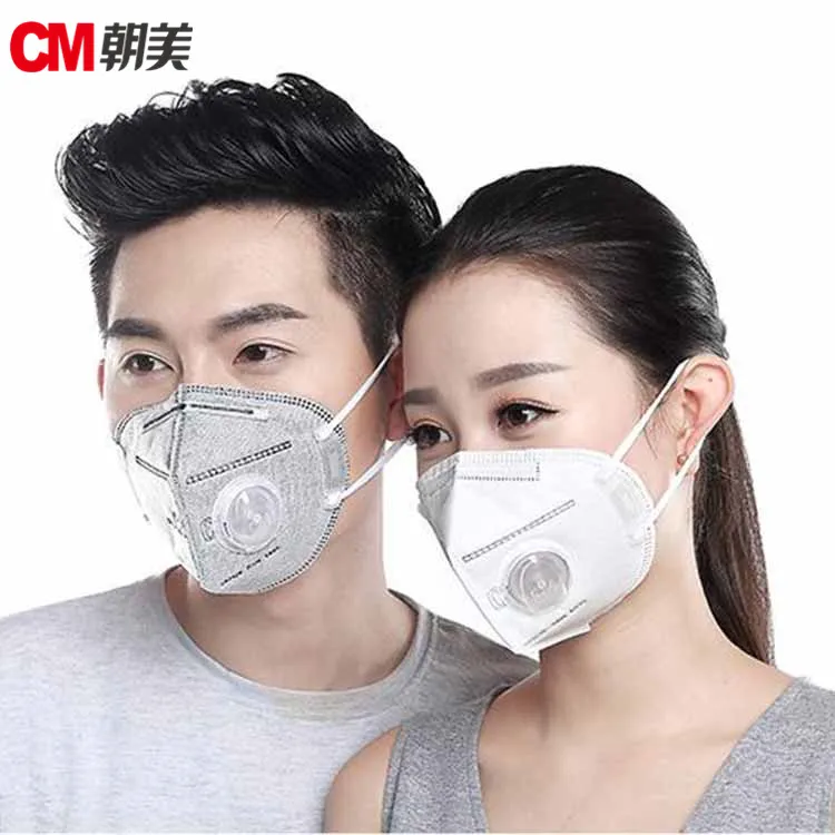 Производитель Китай одноразовые earloop пыли маска для лица фильтр респиратор с клапаном