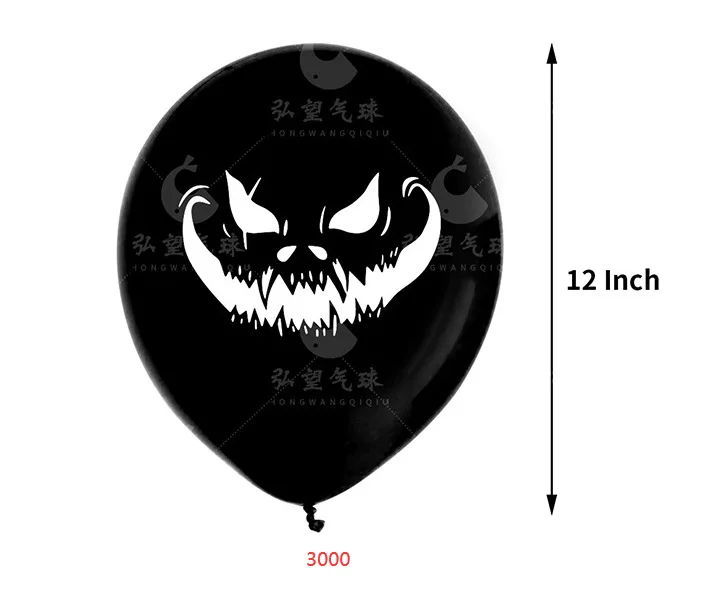 New 12 Inch Ghost  Latex Halloween Garland Party Decoration Set Skull Festival Event Party Balloons Arch Globos De Halloween