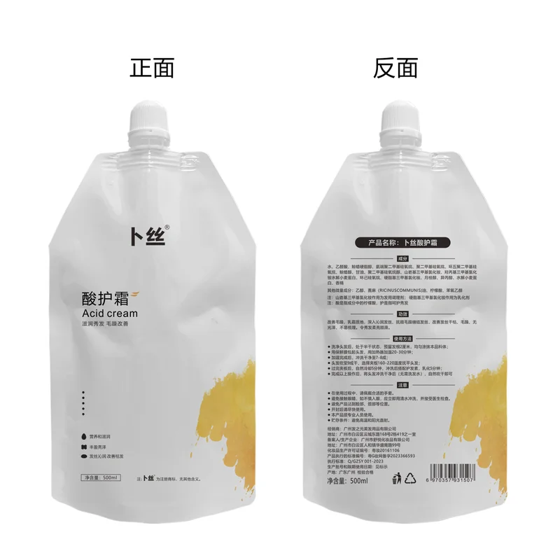 Спреи для роста волос