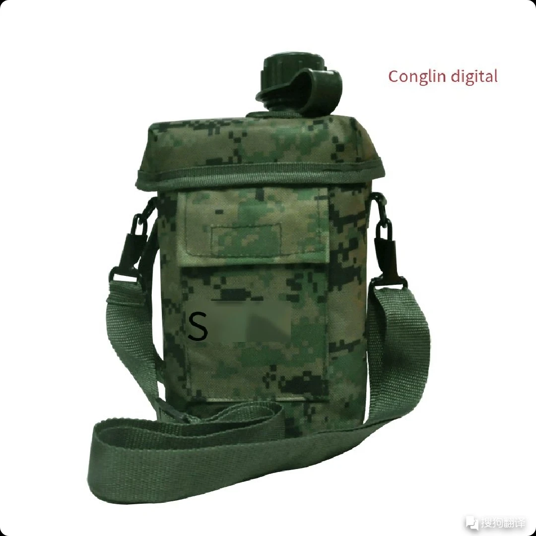 Direct selling outdoor travel new product multicolor camouflage water bottle 2.0l travel pvc water bottle