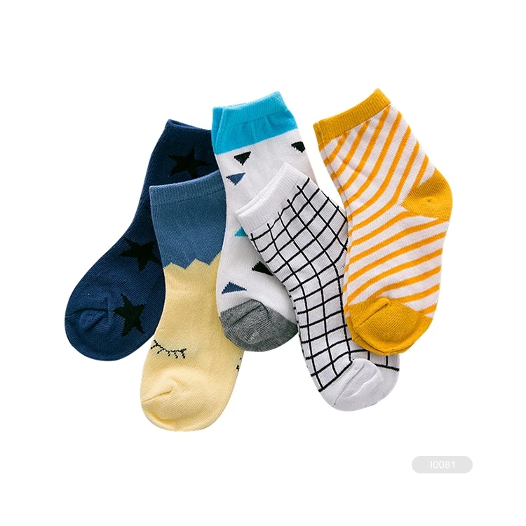 DS- I0336 bamboo childrens kids boys sock set seamless children cotton child socks pack yiwu