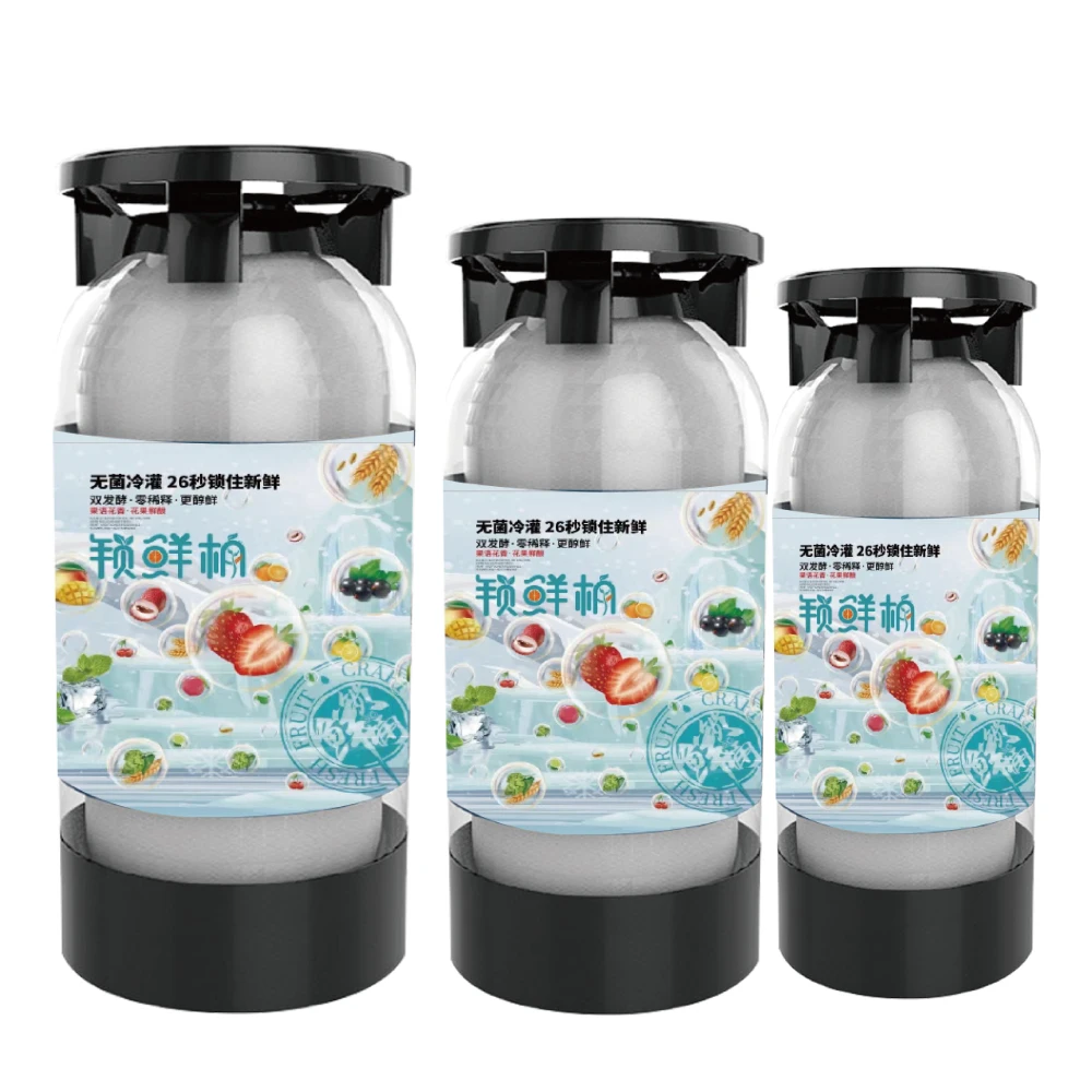 Beer Kegs Plastic Pet Beer Kegs20L 30L 40L