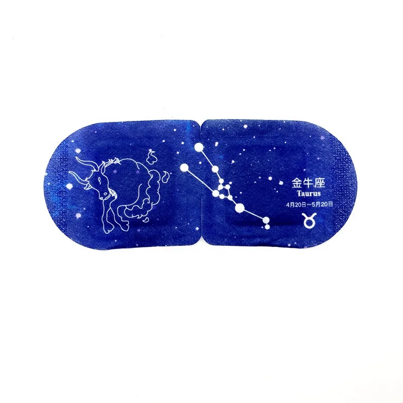 Soothing Warm Disposable Herbal Relieve Fatigue Hot Steam Eye Mask Heated Eyepatch