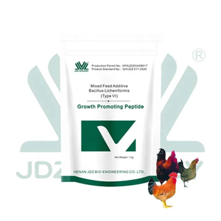 JDZ Best Promote Growth Peptide Nutrition Supplement Promote Growth Peptide in Poultry