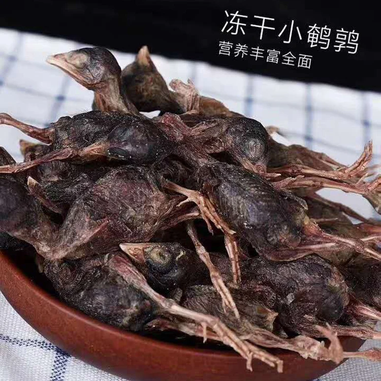 Лакомства для домашних животных фирменная торговая марка закуски еда лакомство собак кошек натуральные Замороженные