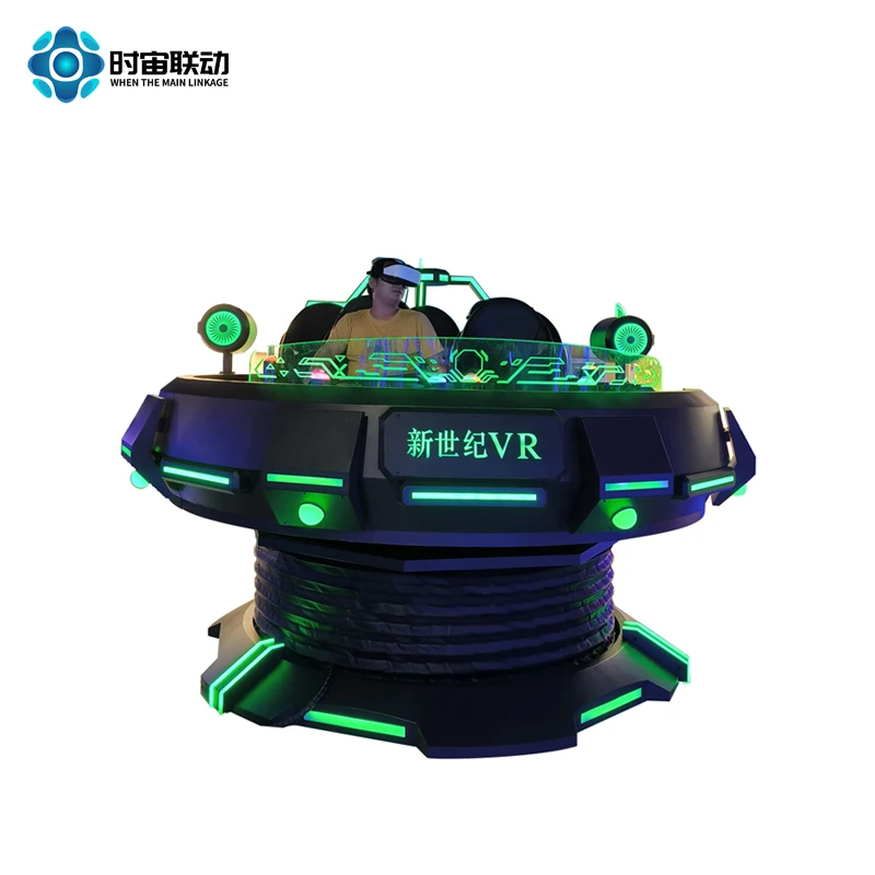 Virtual physical sense game console 360 degrees rotating 9dvr UFO amusement equipment to enhance the experience simulator