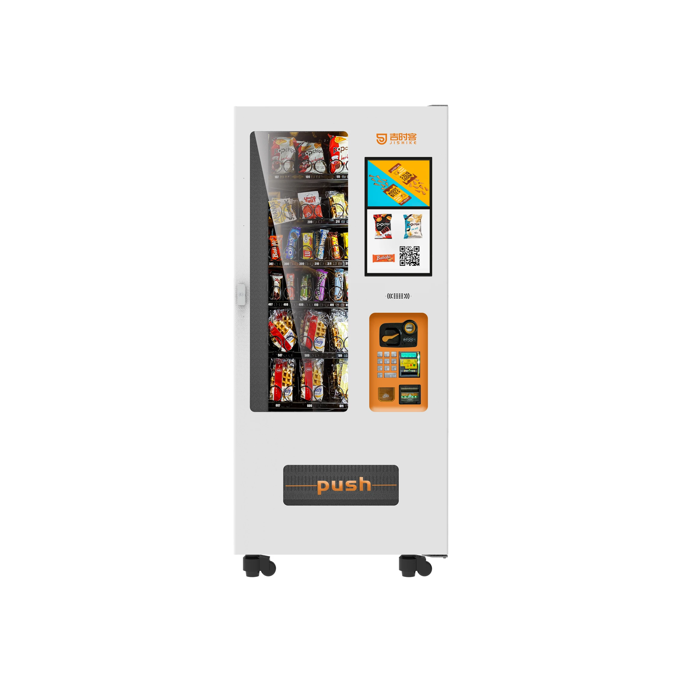 JSK Intelligent Vendor Machine Electricity Shoes Vending Machine