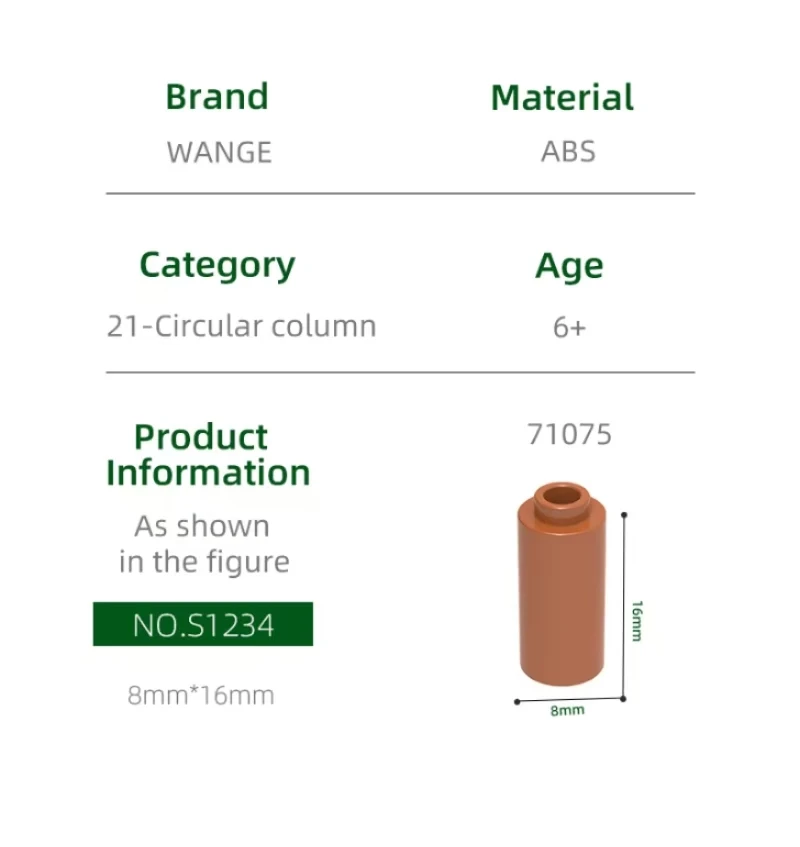 71075 конструктор Wange 1x1 из АБС-пластика