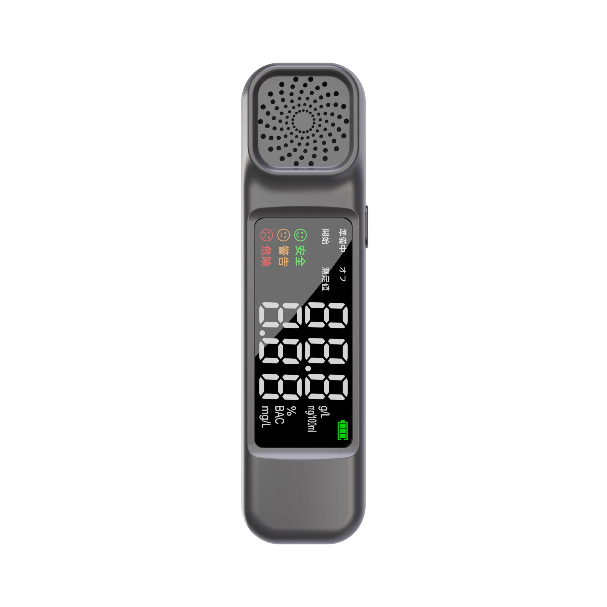 2022 new Design breathalyzer alcohol tester commercial digital breath alcohol tester with lcd clock