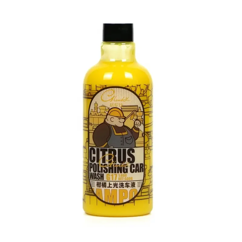 .Car polish wax care and clean auto care products manufacturer kit super imported material cleaner G17