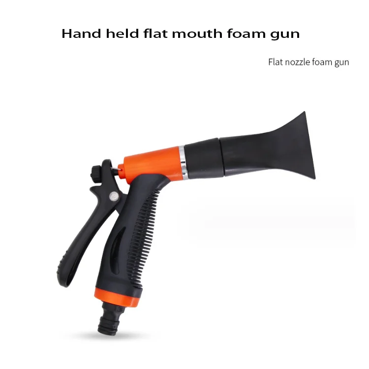 Flat Nozzle Foam Water Gun Pneumatic Foam Machine Foam Water Gun Car Wash Special Water Gun