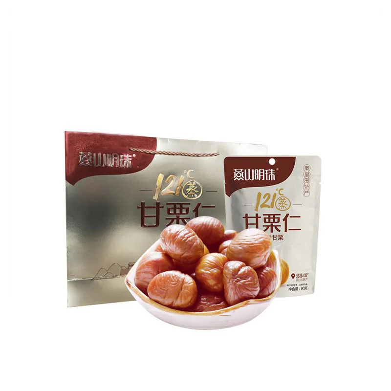 2021 All Organic Shelled Cooked Chestnuts Soft Healthy Snacks