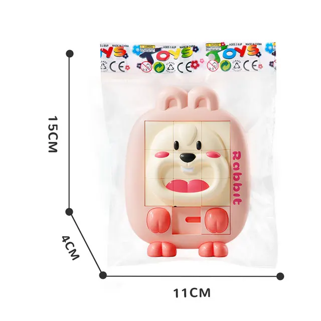 Детские игры Huarong pass раздвижные блоки головоломки детские игрушки