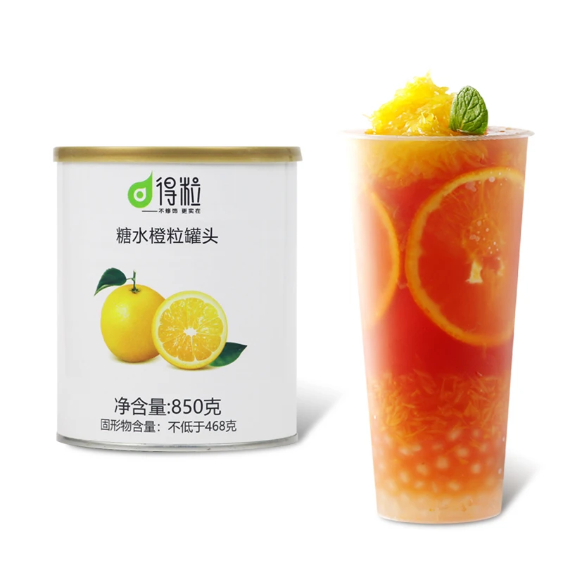 Bubble tea ingredients fruit tea use canned orange pulp