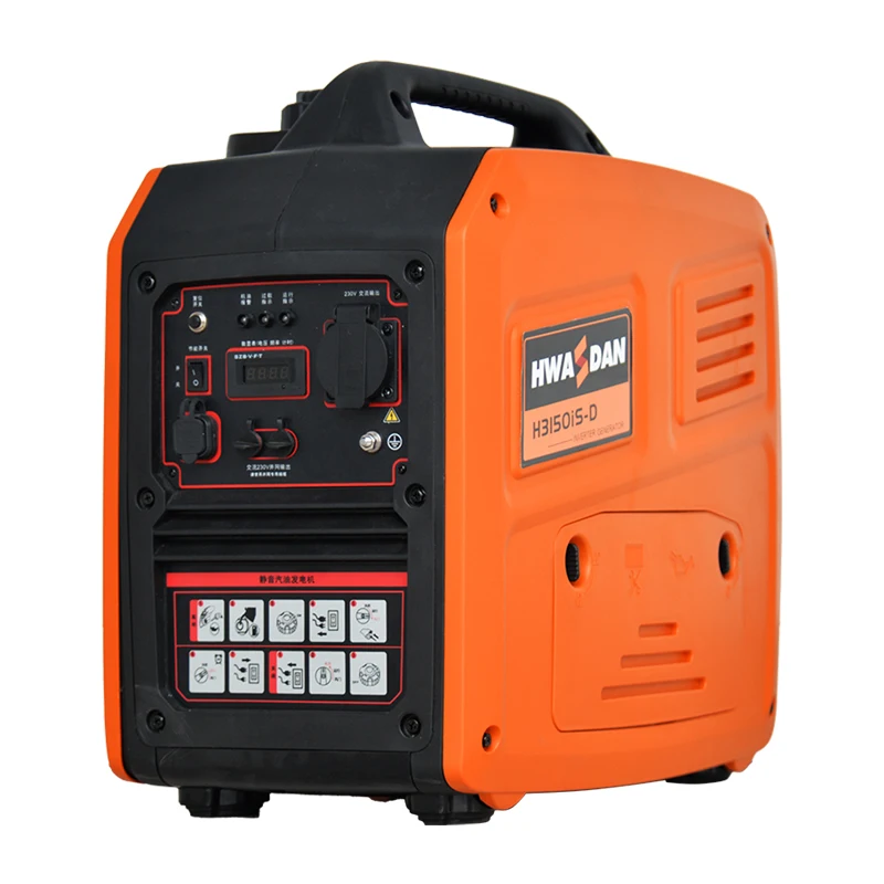 Hwasdan generator silent inverter 60hz 1500 watts inverter generator remote start